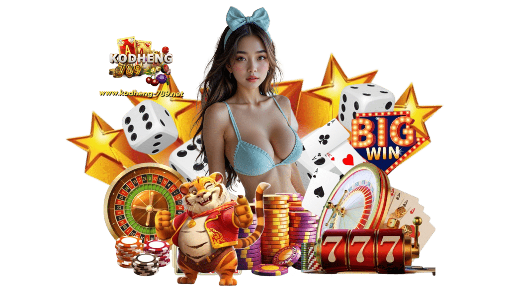 kodheng789 ออกแบบมาเพื่อการเล่นจริง เว็บรวมเกมที่แจ็คพอตแตก